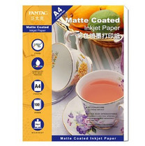 Pan Taike color inkjet printing paper A4 printing paper