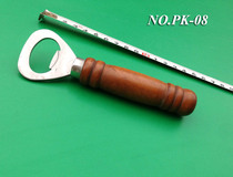 Stainless steel bottle opener bottle opener multifunctional can opener can opener can opener