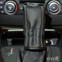 TYPER leather car manual transmission automatic gear gear head sleeve gear gear sleeve high-end interior gear gear handle cover