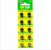 GP super LR44 A76 button battery