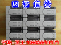 F Five-diamond reputation-95% new Japan original Mitsubishi FX2N-16MR-001