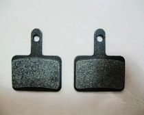 Mountain bike road car disc brake disc brake clip Brake brake pad brake pad brake pad
