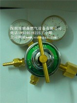 Jetrui GENTEC452X-80 pressure reducer gentec oxygen pressure reducing valve Jetrui double meter pressure regulator