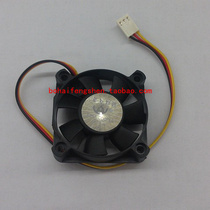 Morning 5010 fan blade 5cm fan computer cooling DC12V 3-wire 5cm computer cooling fan