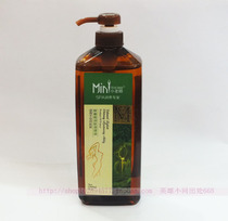 Small Teacher Fresh Olive Moisturizing Skin Conditioning Oil Massage Essential Oil Scraping Oil Base Massage Oil