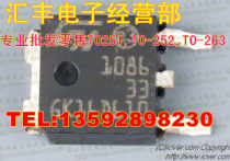 Original Loaded Import Patches SUD19N20-90 SUD19N20-90 19N20-90 Quality Assurance 