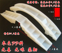  1 pair of plastic bridge dominoes organ tools do not include dominoes on the map childrens educational toys