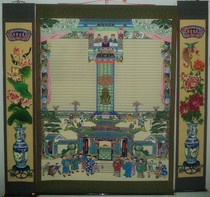 High 185cm silk cloth family Hall axis Genealogy Genealogy Genealogy ancestral spectrum ancestral ancestral lineage pictures New year painting hanging shaft