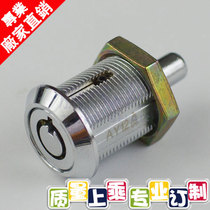 Tengshao manufacturers ball series press lock Plum marbles Amusement vending machine mailbox cabinet iron box drawer lock