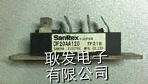 Original imported disassembly Japan Sanshe DF20AA120 20A1200V Quality assurance