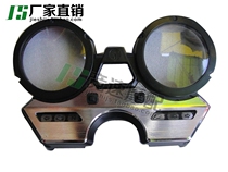 Motorcycle accessories XJR400 instrument case instrument surface XJR400 instrument surface 04-08 applicable