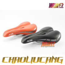 Mountain 3147 super soft padded cushion mountain bike big row folding car long-distance soft seat cushion saddle seat bag