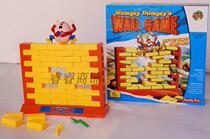 Foreign trade puzzle parent-child game toy demolition brick-building-small trick or treat happy wall demolition game