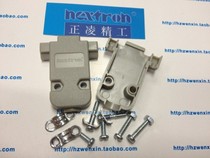 Taiwan Zhengling Seiko nextron DB9 shell welding wire head welding head DB9 shell