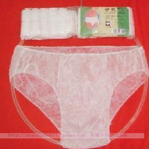 Disposable Lady Briefs Non-woven Fabric Triangle Briefs Briefs Postnatal Care Beauty Salon 360 packets
