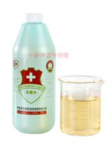 With ticket Hong Kong Q brand sterilizing water 1000ml green sterilizing disinfectant