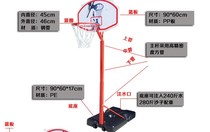 Factory direct sales standard outdoor household can lift and move youth basketball rack