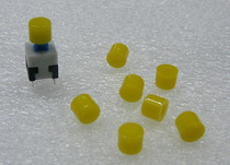 A28 button cap yellow fit 7 * 7 8 * 8 8 5 switch inner diameter 2 * 3 height 5 1 outer diameter 6 1K28 Yuan