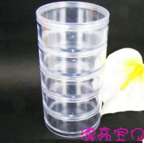 DIY Tool Transparent Jewelry Box Storage Box Accessories - 5 grid combined bead box