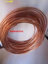 Air conditioning copper tube Pure copper tube Hose Soft copper tube coil Refrigeration maintenance accessories one meter