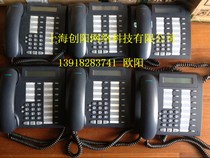 Siemens optiPoint500 Digital Special Telephone Siemens 500 Telephone Black White