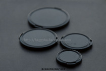 39 40 5 43 46 49 52 55 58 62 67 72 77 82mm general Word Lens cap
