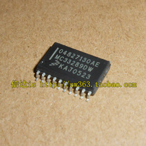 Imported PC33289DW MC33289DW SMD SOP20