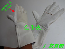 Index finger plus welding gloves Stab-proof wear-resistant welder gloves Extended welding full leather labor protection gloves factory direct sales