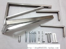 Stainless steel marble artificial stone countertop table ceramic basin washbasin face basin bracket tripod support frame