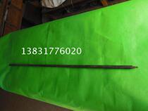 Beeren Xinxiang Ganzhou paper bar printing accessories water roller blister ink shovel knife strip water nozzle nozzle