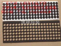 EVA footbed with 3M glue cushion furniture protection cushion Anti-collision slip cushion diameter 12mm thickness 2 5mm round