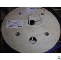 Beijing General Agent Amp AMP Class 6 Double Shielded Twisted Pair SFTP Class 7 Network Wire 57893-3