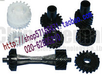 ke mei DI1611 1811 2011 BH162 163 180 DI152 183 developing gear 8