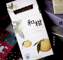 The whole box of melon Meow incense chrysanthemum Shoutang and tangerine Japanese citrus flavor ~