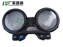 Motorcycle accessories modified ZRX400 water-cooled instrument shell surface instrument face shell