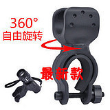  Flashlight clip U-shaped 360 degree rotating car clip Second generation bicycle clip frame(high quality)night bike frame