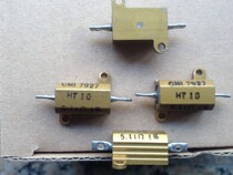 Aluminum shell resistance OMI 7927 HT10 5 1 1 Ω 1%