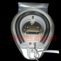 Original Clothing Original Factory Beauty Small Sun Warmer Heater Electric Heater Accessories Calorific Tube Heating Pan NPS-C5NPS-09D