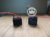 CBB61 4 5UF 450v fan start capacitor motor start capacitor fan with wire capacitor
