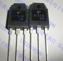 2SK1358 K1358 9A 900V field effect MOS tube