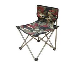 DOWELL Multi is the small number leaning back chair ND-2915 small number folding chair special price
