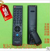  Original brand new Skyworth 3D LCD TV remote control YK-69JF free battery