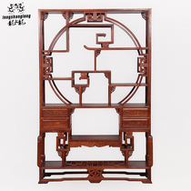 Longshanglong mahogany multi-treasure pavilion Bogu frame Solid wood partition entrance cabinet Chinese antique Myanmar rosewood antique frame