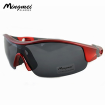 Ming charm sports mirror riding locomotive glasses outdoor wind protection windshield eye protection mirror eye isolation welder glasses