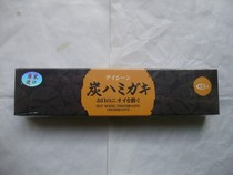 Country of Origin: Japan Japan Imported Dentin House Activated Carbon Toothpaste Licorice Flavor 120g