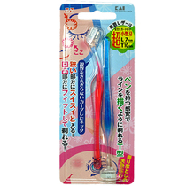 Domestic boutique Nash meticulous safety eyebrow knife eyebrow tool mini knife head T L type Sharp