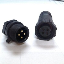 Waterproof connector Wire and cable Aviation plug socket 2 core 3 core 4 core 5 core 6 core male and female connector