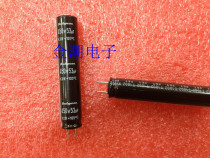 Ruby 450V53UF 10*50 KXW LED LCD dedicated high frequency capacitor high frequency