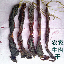 Authentic minor scallops beef pastry beef bahara taste hand ripping with preserved meat praline gan Nantes to produce dry goods for the year