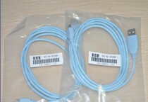 USB-CONSOLE-USB control line USB TO MINI 5PIN cable